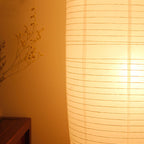 Rispapir gulvlampe