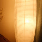 Rispapir gulvlampe