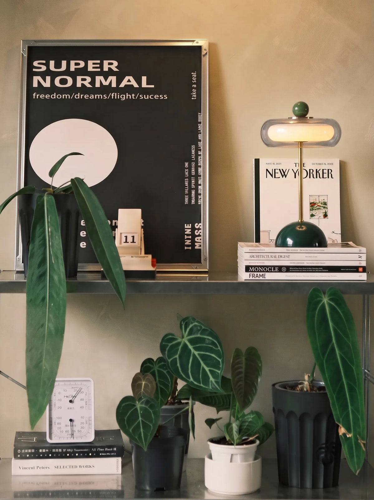 Dopino bordlampe